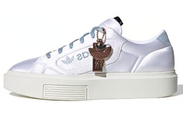 Женские кроссовки для скейтбординга Adidas eg6770