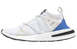 Женские беговые кроссовки Adidas Ultraboost 22 cq2748