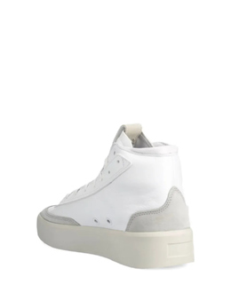 Кроссовки Adidas Znsored, белый ie7777 | белый