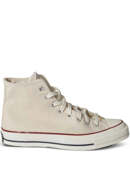 Converse кеды Chuck 70, нейтральный 162053c247 | нейтральные цвета