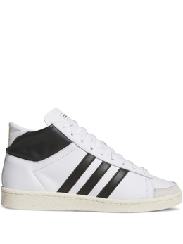 Высокие кожаные кроссовки Adidas Jabbar, белый ji3445 | белый