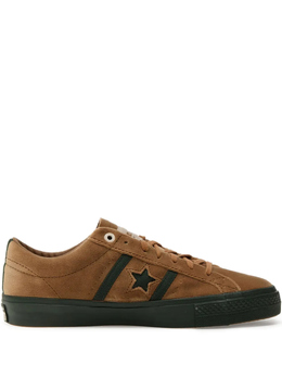 Converse кожаные кроссовки, коричневый a12132c | коричневый