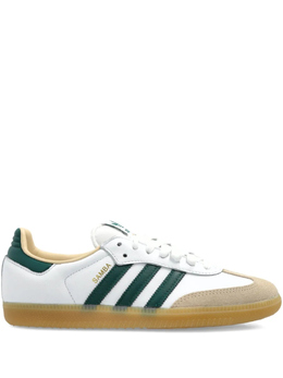 Кроссовки Adidas Samba, белый js3831 | белый