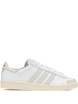 Кожаные кроссовки Adidas Jabbar Lo, белый ji3425 | белый