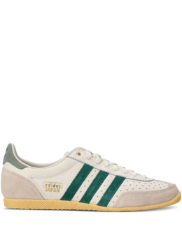 Adidas кроссовки со вставками, белый ji2663 | белый