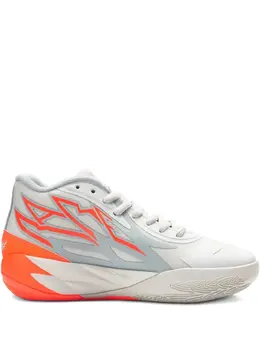 Puma x Lamelo Ball MB.02 "Platinum Grey/Ultra Orange" sneakers 29945491