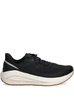 Under Armour UA Sonic 7 perforated-knit sneakers 30722459