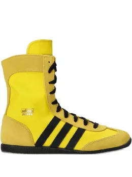 Кеды Japan H Adidas, желтый 30975605 | желтый