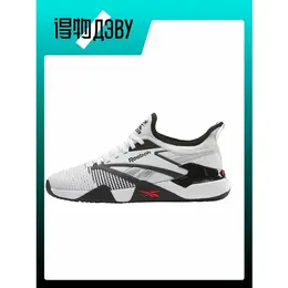 Кеды Reebok Nano Court, размер EU 44.5 стопа (29CM) 4301377614