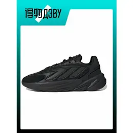 Кеды Adidas Ozelia, размер EU 42 стопа (26CM), black 103538407341