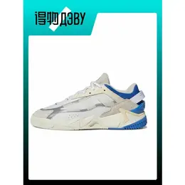 Кеды Adidas Niteball, размер EU 44 стопа (27CM), blue 103538445062