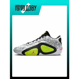 Кеды Jordan, размер EU 45 стопа (29CM), white 103538461939
