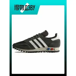 Кеды Adidas La Trainer 2.0, размер EU 36 стопа (22CM), gray 103538444986