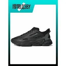Кеды Adidas Ozweego, размер EU 35.5 стопа (21.5CM), black 103538467613