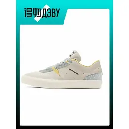 Кеды Jordan, размер EU 44 стопа (28CM), Khaki 103538478868