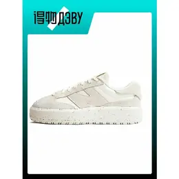 Кеды New Balance NB 302, размер EU 39.5 стопа (24.5CM), gray 103538484731