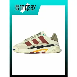 Кеды Adidas Niteball 1.0, размер EU 37 стопа (23CM), бежевый 103538533245