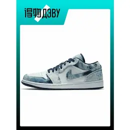 Кеды Jordan, размер EU 47.5 стопа (31CM), blue 103538538617