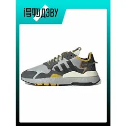 Кеды Adidas NITE JOGGER, размер EU 35.5 стопа (21.5CM), gray 103784047085