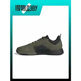 Кеды Adidas, размер EU 44 стопа (27CM), горчичный, зеленый 103684142543
