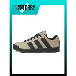 Кеды Adidas LWST, размер EU 41 стопа (25.5CM), white 103787061110