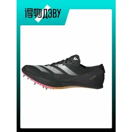 Кеды Adidas, размер EU 36 стопа (22CM), black 103634155402
