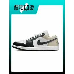 Кеды Jordan, размер EU 41 стопа (26CM) 4342774143