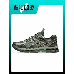 Кеды Asics, размер EU 42.5 стопа (27.5CM) 4427693298