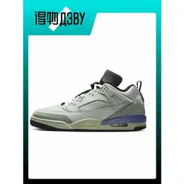 Кеды Jordan, размер EU 47 стопа (30.5CM), green 103779324231