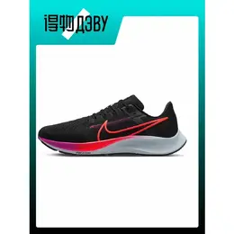 Кеды Nike, размер EU 47 стопа (30.5CM), black 103783854634