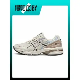 Кеды Asics, размер EU 45 стопа (28.5CM), бежевый 103784656266