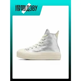 Кеды Converse, размер EU 42 стопа (27CM), white 103786884101