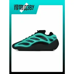 Кеды Adidas Yeezy boost 700 V3, размер EU 44.5 стопа (27.5CM) 103815918786