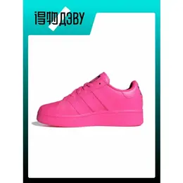 Кеды Adidas Superstar XLG, размер EU 38 стопа (23.5CM) 103817996036