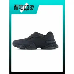 Кеды New Balance, размер EU 38.5 стопа (24CM) 103829694377