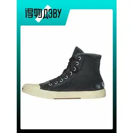 Кеды Balenciaga PARIS, размер EU 42 4394075574