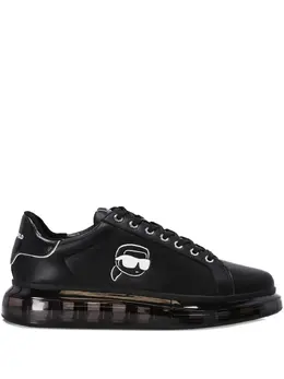 Karl Lagerfeld logo-embellished sneakers 31083774