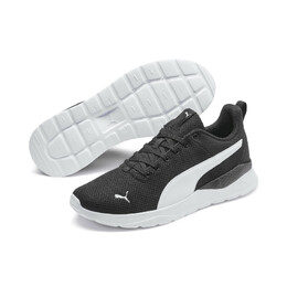 Кроссовки Anzarun Lite Puma, черный/белый/белый ee9058d2-bbe3-46e7-bb74-209c6c6d4f1d_c1.c4 | schwarz/weiss/weiss