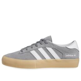 Кроссовки Adidas Matchbreak Super 'Grey White Gum', серый if0066 | grey