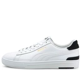 Кеды Puma Serve Pro 'White Black', белый 380188-02 | white