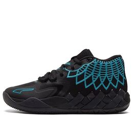 Кроссовки Puma MB.01 LaMelo Ball 'Buzz City', черный 376443-13 | black