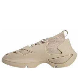 Кроссовки Adidas by Stella McCartney Sportswear 'Beige', бежевый jh8951 | beige