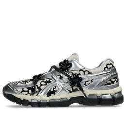 Кроссовки Asics x Cecilie Bahnsen Gel-Kayano 20 'Vanilla Pure Silver', бежевый 1203a984-250 | beige