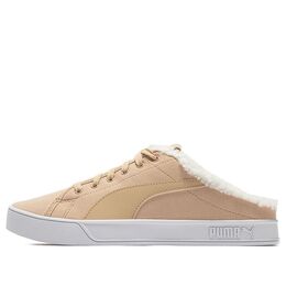 Кеды Puma Bari Mule Sherpa, желтый 375953-04 | yellow