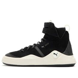 Кеды Puma Abyss Solstice SD 'Black White', черный 391903-01 | black