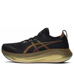 Кроссовки Asics Gel-Nimbus 27 'Brown Copper Gold', коричневый 1011c095-001 | brown