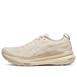Кроссовки Asics Gel-Kayano 31 'Beige', бежевый 1011b995-200 | beige