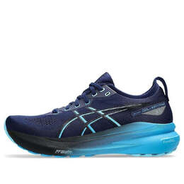 Кроссовки Asics Gel-Kayano 31 'Blue Expanse Digital Aqua', синий 1011b867-401 | blue