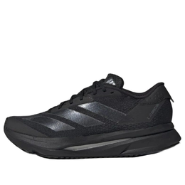 Кроссовки Adidas Adizero SL2 'Black Carbon', черный if6747 | black
