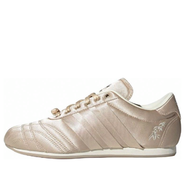 Кроссовки Adidas Taekwondo Lace 'Copper' jr7450 | copper
